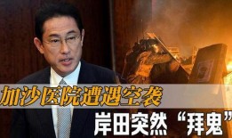 北京三医爆料事件最新消息,真相与争议交织的最新进展