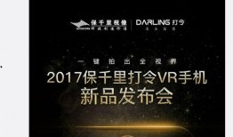 广州大学生爆料视频最新,揭秘校园内幕，引发社会关注